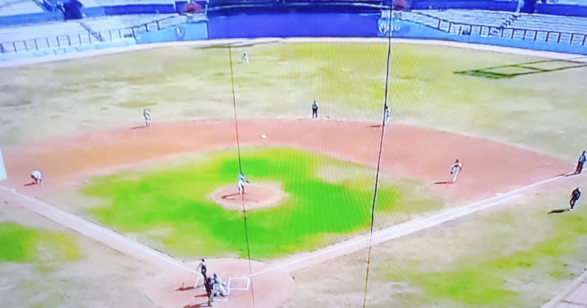 Estadio Latinoamericano © X/Daniel de Malas